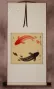 Antiqued Yin Yang Fish Silk Wall Scroll
