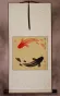 Antiqued Yin Yang Fish Silk Wall Scroll