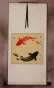 Antiqued Yin Yang Fish Silk Wall Scroll