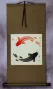 Yin Yang Fish on Gold Silk Wall Scroll