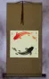 Yin Yang Fish on Gold Silk Wall Scroll