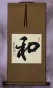 PEACE Calligraphy Scroll