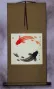 Yin Yang Fish on Gold Silk Wall Scroll