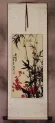 Black Ink Bamboo & Plum Blossom Scroll