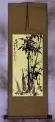 Black Ink Bamboo Wall Scroll