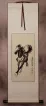Classic Horse Wall Scroll