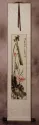 Overwhelming Fragrance - Wall Scroll