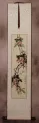 Purple Air - Wall Scroll