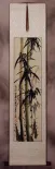 Chinese Bamboo Wall Scroll