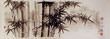 Charcoal Bamboo Drawing