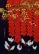 Chickens - Autumn Seeds - Chinese Folk Art