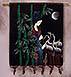 Woman Plays Flute for Jungle Birds - Colorful Batik Wall Hanging