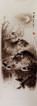 Two Tigers - Chinese Charcoal Portrait