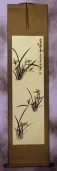 Black Ink Flower Wall Scroll