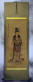 Image of Buddha - Partial-Print Wall Scroll
