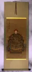 Emperor Ancestor - Partial-Print Wall Scroll