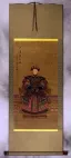 Empress Ancestor - Partial-Print Wall Scroll