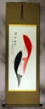 Abstract Yin Yang Fish Wall Scroll