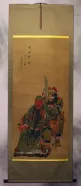 Brothers in Arms - Partial-Print Wall Scroll