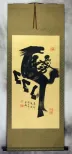 Horse Special Calligraphy Wall Scroll