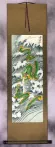 Dragons Play in the Sea - Chinese Silk Wall Scroll