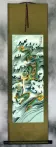 Dragon Wall Scroll