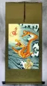 Auspicious Golden Dragon Gold Silk Wall Scroll