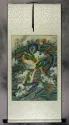 Dragons Play in the Sea - Chinese Silk Wall Scroll