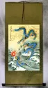 Two Dragons Pearl Fireball Revelry - Wall Scroll