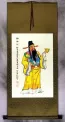 Good Fortune / Prosperity Saint Wall Scroll