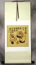 Three Friends - Chinese Philosophy Wall Scroll