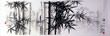 Charcoal Bamboo Landscape Drawing