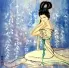 Asian Lady in Waiting Painting