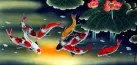 Huge Koi Fish and Lily Painting
