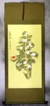 Cranes in Pine Tree Longevity Character - Wall Scroll