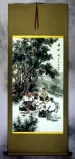 Playing Chess - Wall Scroll