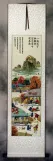 North Korean Village Scene Wall Scroll