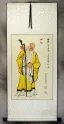 Saint of Longevity Wall Scroll