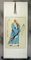 Lao Tzu / Laozi Wall Scroll