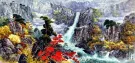 North Korean Home by the Waterfall Painting