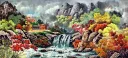 North Korean Landscape Painting