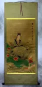 Image of Guanyin Buddha Diety - Partial-Print Wall Scroll