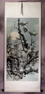 Big Plum Blossom Wall Scroll