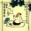 Don't Tell Secrets to a Parrot - Chinese Story Art