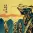 Go Fishing in the Mountains - Chinese Philosophy Painting