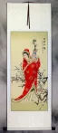Zhao Jun - The Distinguished Beauty of China Scroll