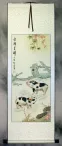 Pigs on the Farm - Wall Scroll