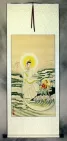 Guanyin / Kuan Yin / Kannon Buddhist Wall Scroll