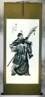Guan Gong Warrior Wall Scroll
