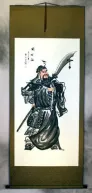 Guan Gong Warrior Saint Wall Scroll